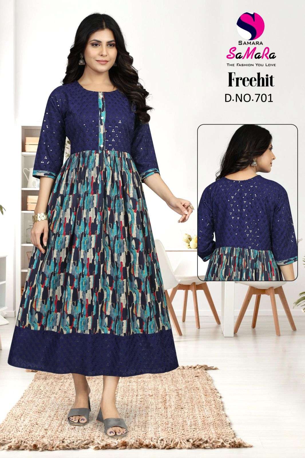 SAMARA PRESENTS NEW CATALOUGE FREEHIT VOL-2 