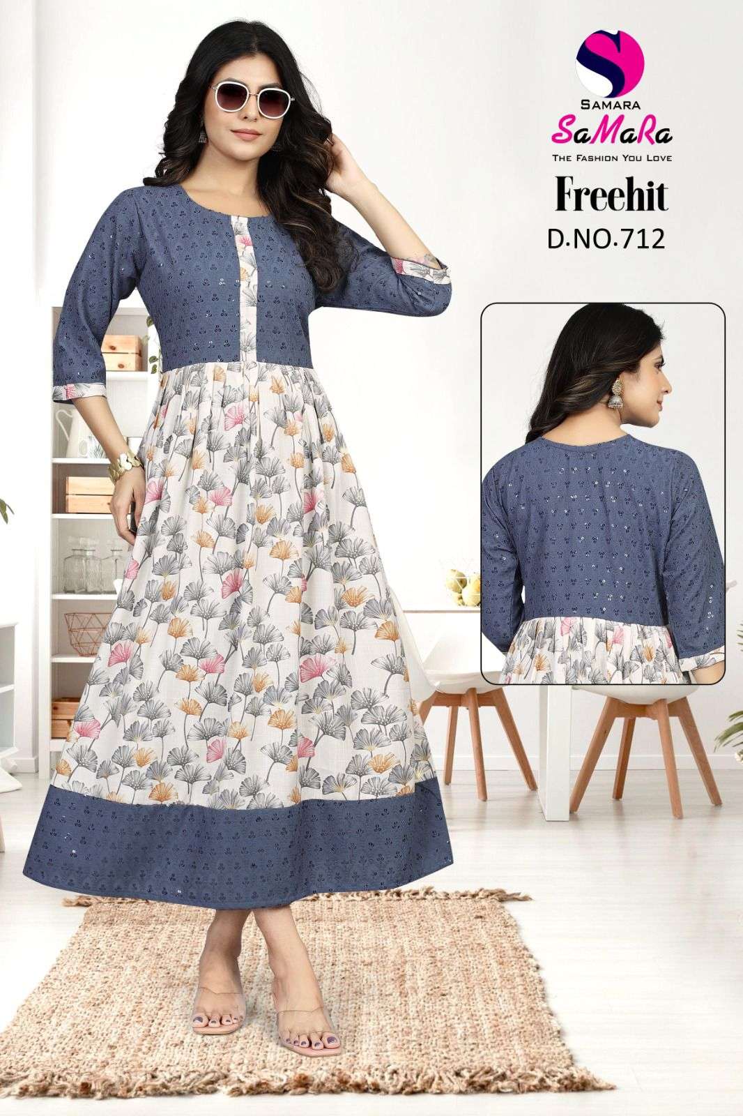 SAMARA PRESENTS NEW CATALOUGE FREEHIT VOL-2 