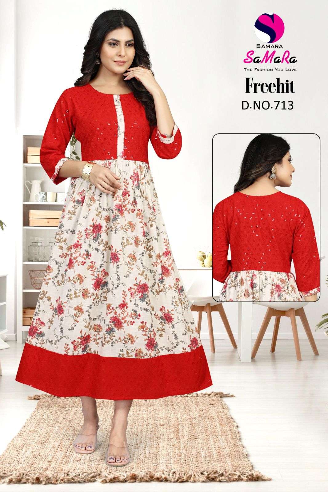 SAMARA PRESENTS NEW CATALOUGE FREEHIT VOL-2 