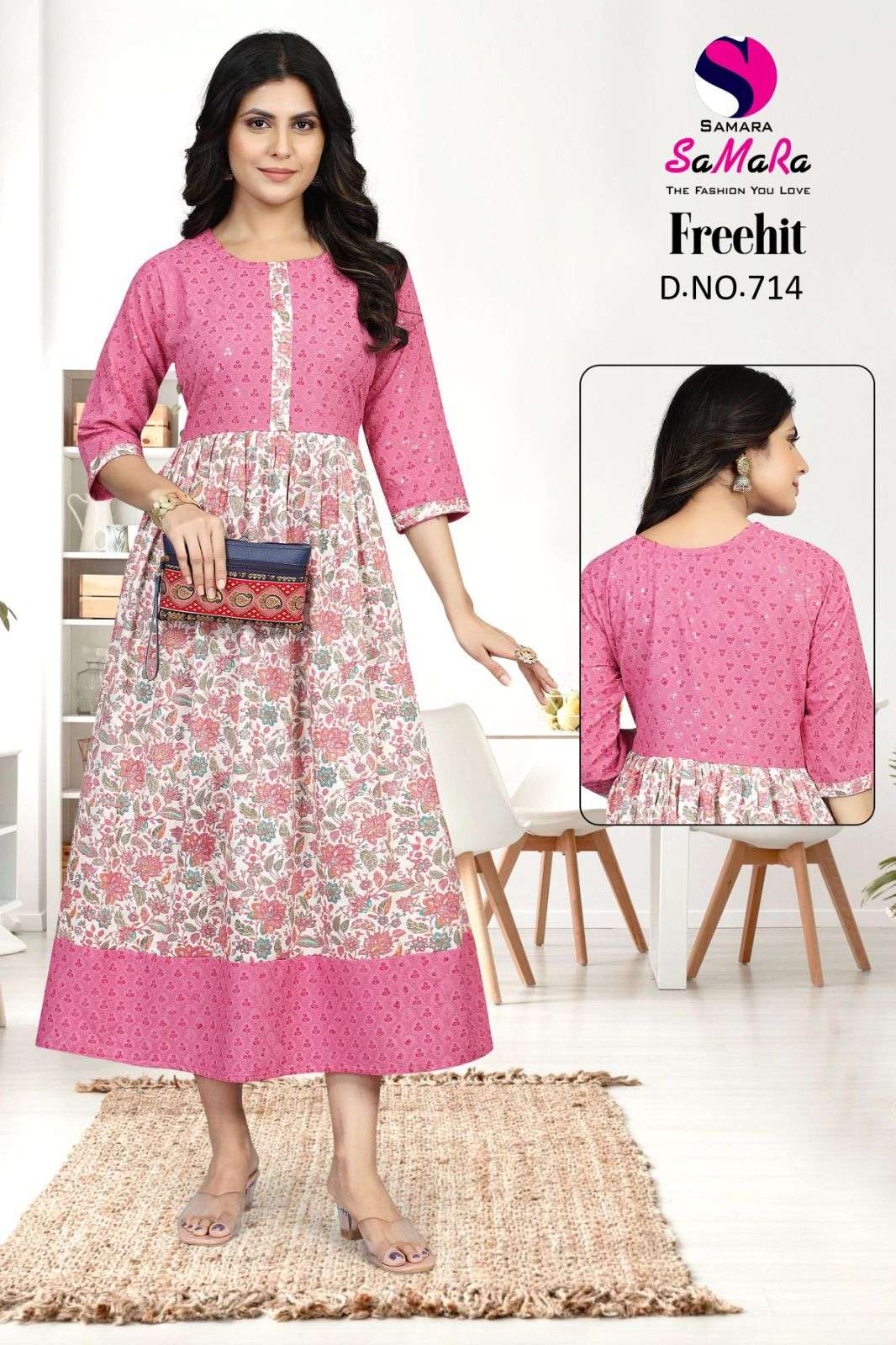 SAMARA PRESENTS NEW CATALOUGE FREEHIT VOL-2 