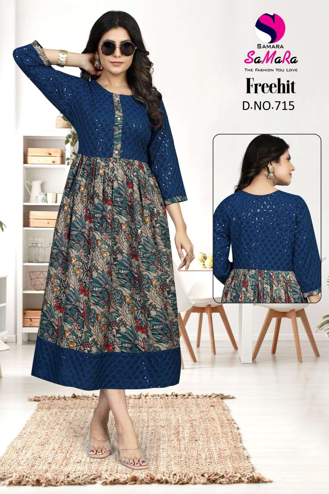 SAMARA PRESENTS NEW CATALOUGE FREEHIT VOL-2 