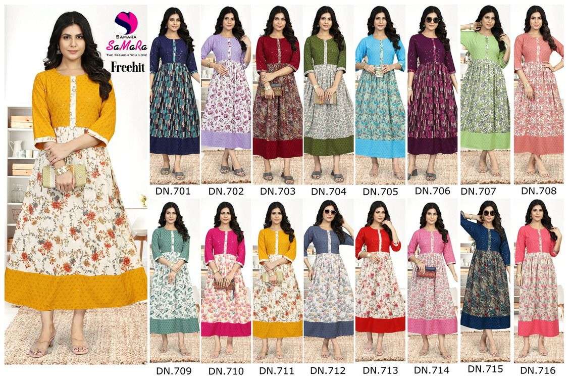 SAMARA PRESENTS NEW CATALOUGE FREEHIT VOL-2 