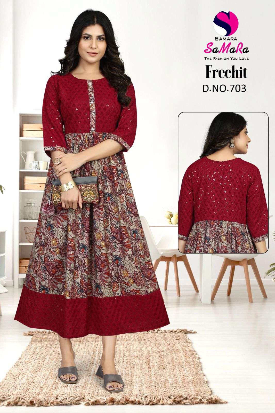 SAMARA PRESENTS NEW CATALOUGE FREEHIT VOL-2 