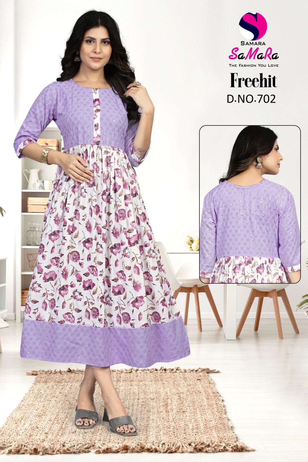 SAMARA PRESENTS NEW CATALOUGE FREEHIT VOL-2 