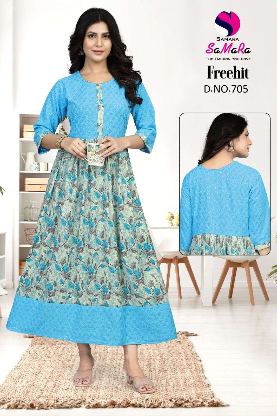 SAMARA PRESENTS NEW CATALOUGE FREEHIT VOL-2 