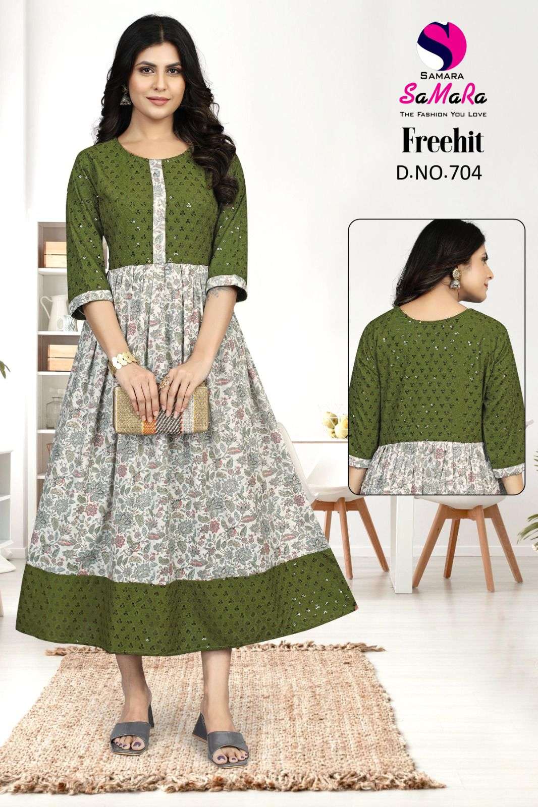 SAMARA PRESENTS NEW CATALOUGE FREEHIT VOL-2 