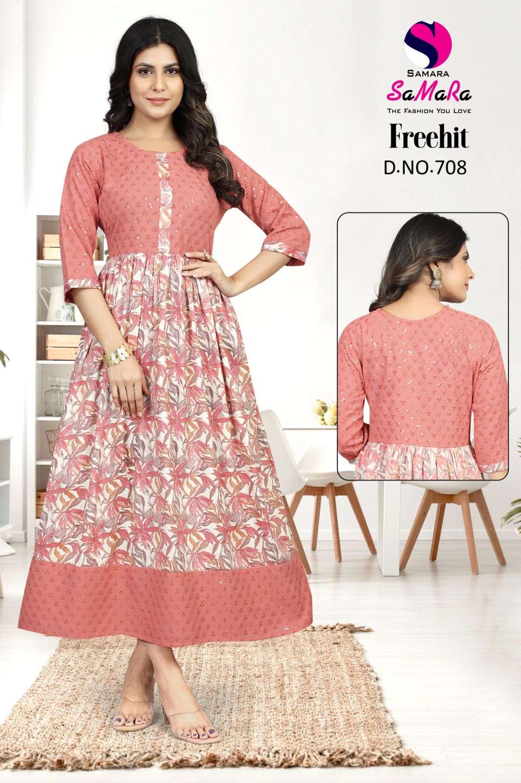 SAMARA PRESENTS NEW CATALOUGE FREEHIT VOL-2 