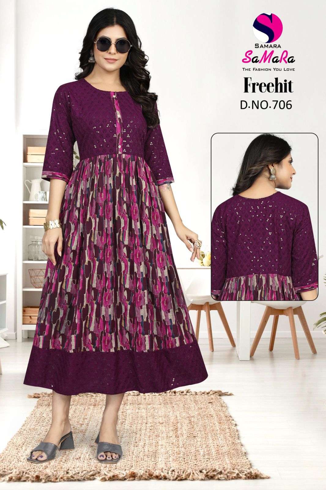 SAMARA PRESENTS NEW CATALOUGE FREEHIT VOL-2 