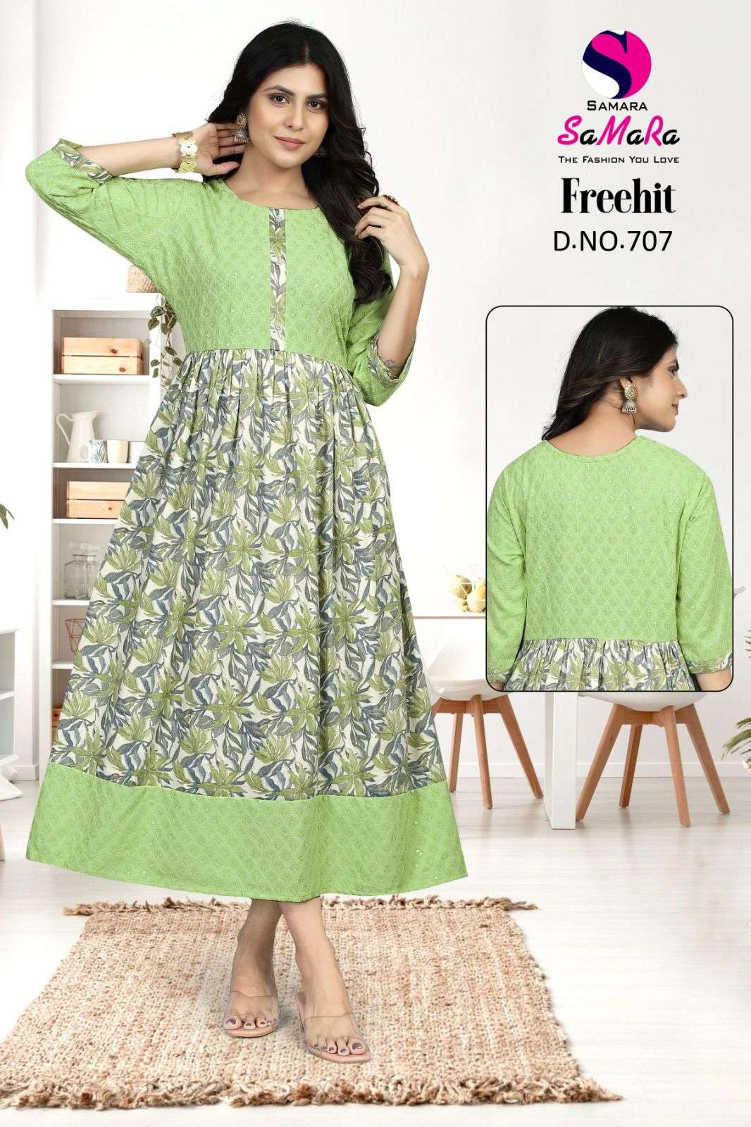 SAMARA PRESENTS NEW CATALOUGE FREEHIT VOL-2 