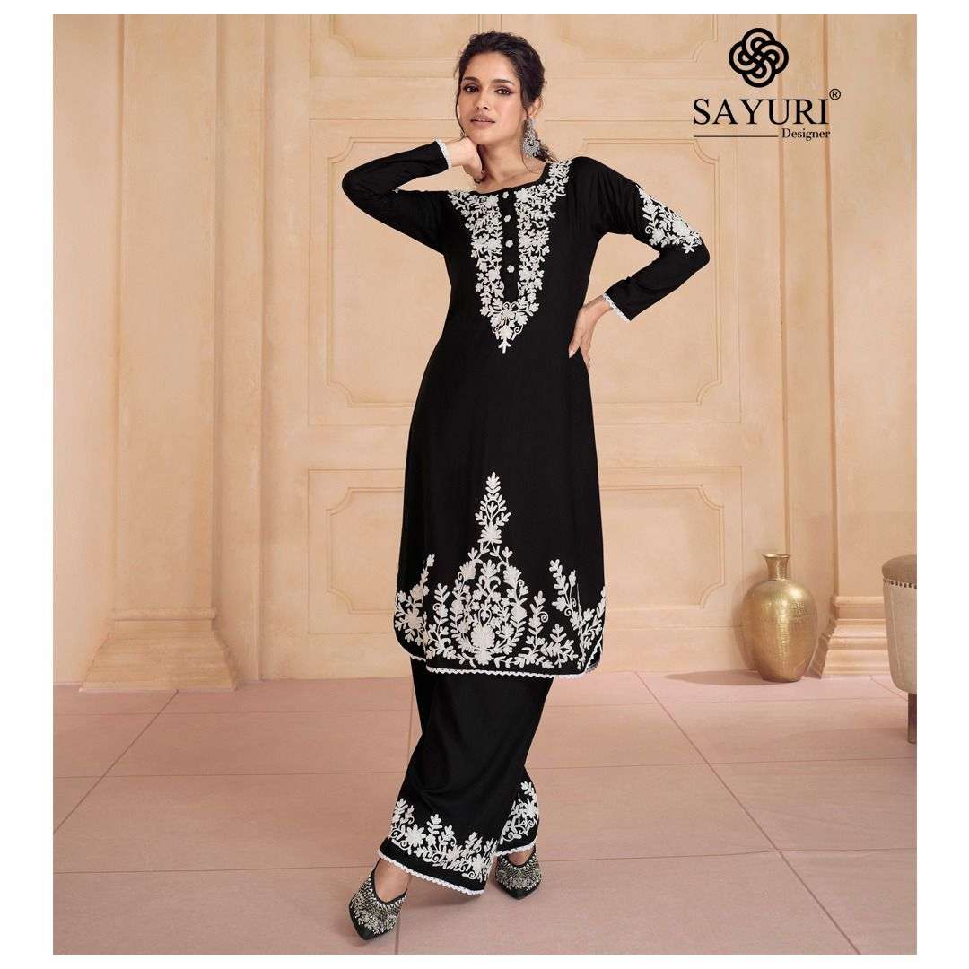 SAYURI DESIGNER PRESENTS NEW CATALOUGE IBADAT 