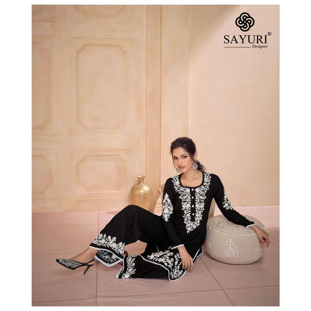 SAYURI DESIGNER PRESENTS NEW CATALOUGE IBADAT 