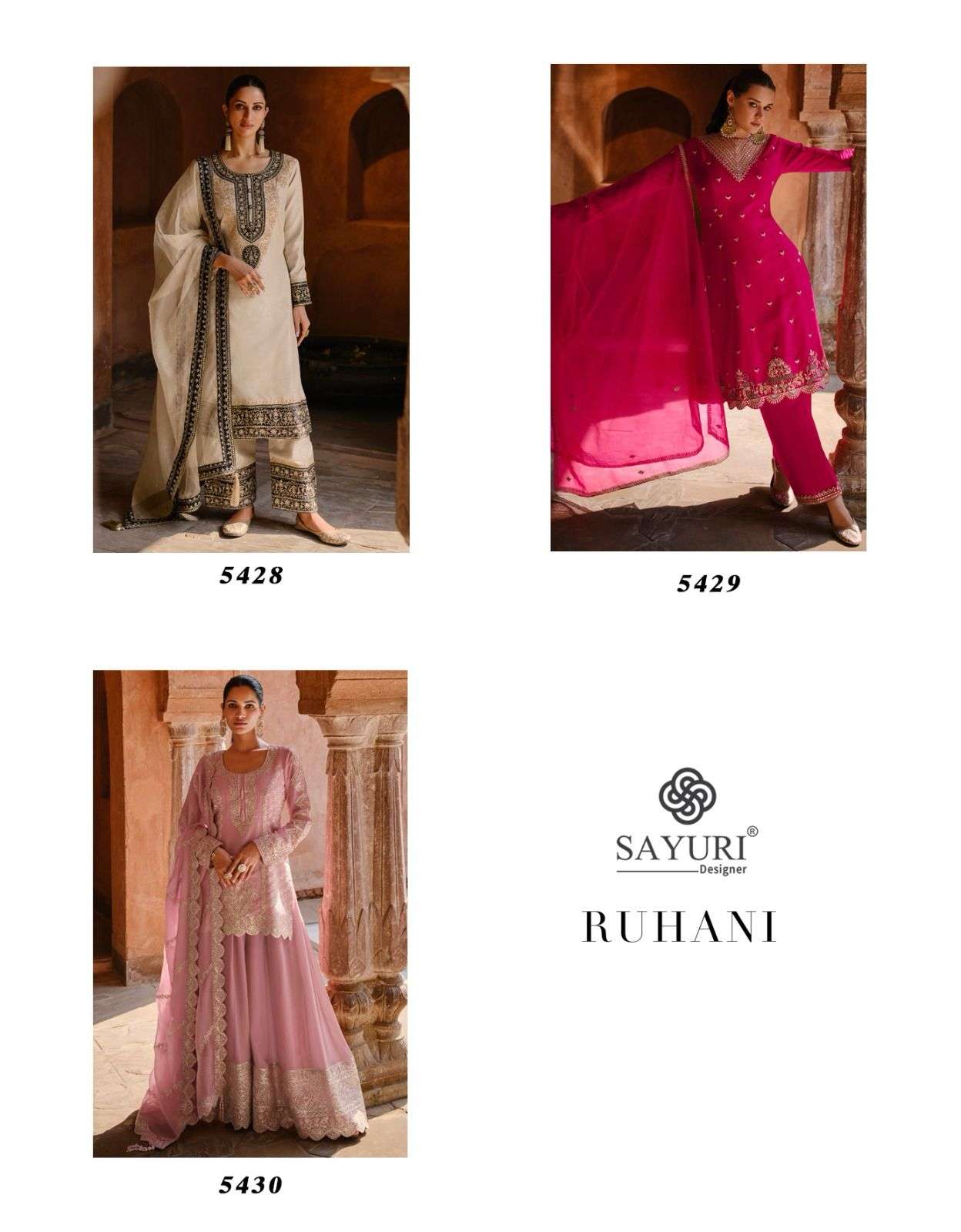 SAYURI DESIGNER PRESENTS NEW CATALOUGE RUHANI