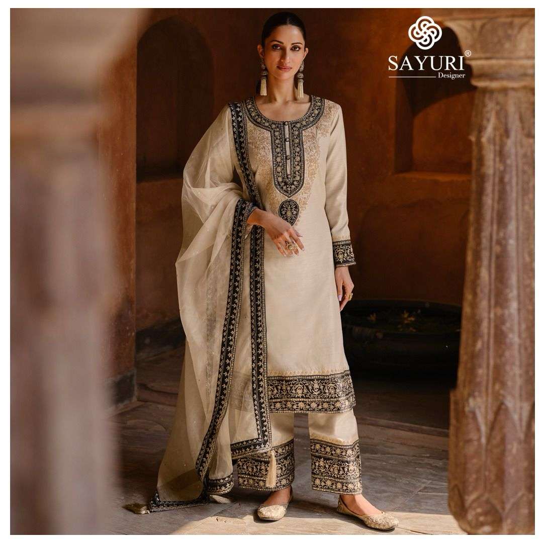 SAYURI DESIGNER PRESENTS NEW CATALOUGE RUHANI