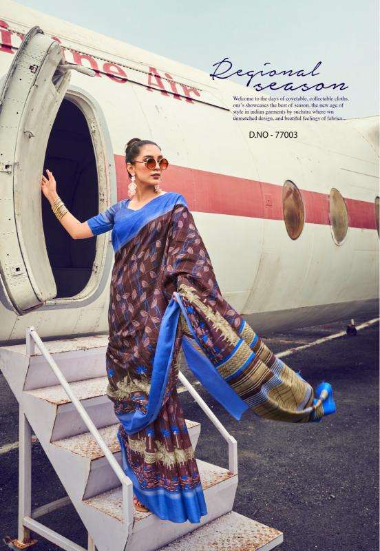 SIDDHANTH PRESENTS NEW CATALOUGE MUSLIN TASSAR DESIGN NO-77003