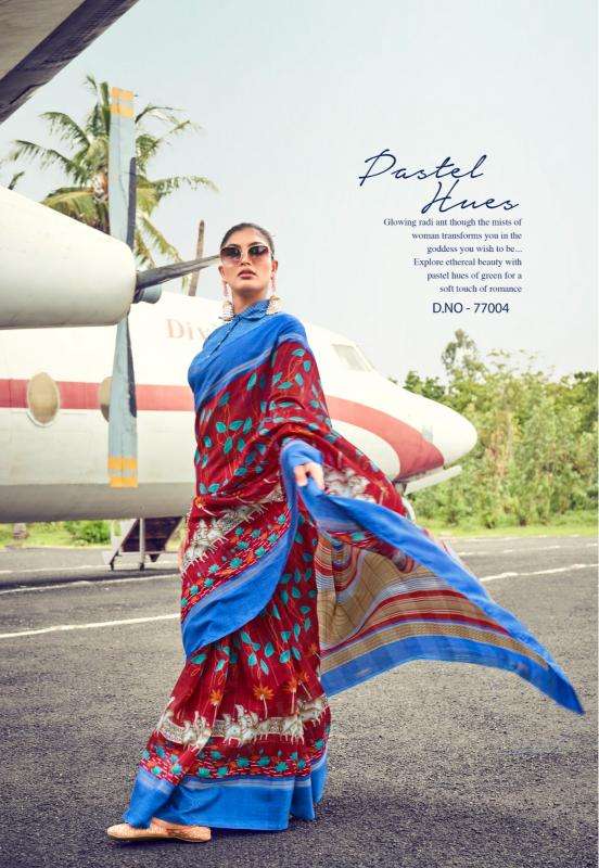 SIDDHANTH PRESENTS NEW CATALOUGE MUSLIN TASSAR DESIGN NO-77004