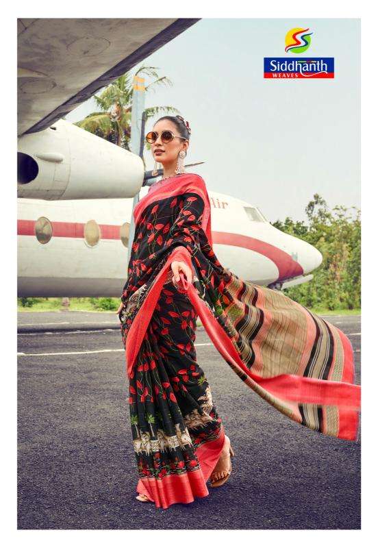 SIDDHANTH PRESENTS NEW CATALOUGE MUSLIN TASSAR DESIGN NO-77006