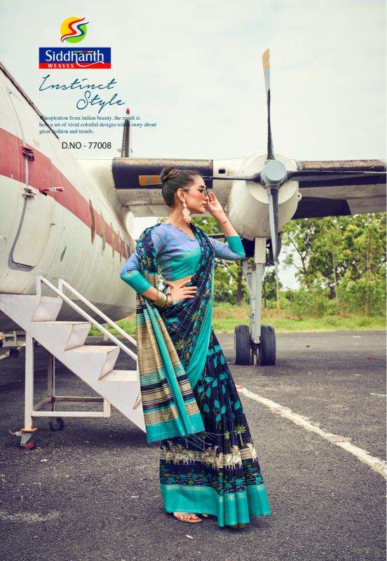 SIDDHANTH PRESENTS NEW CATALOUGE MUSLIN TASSAR DESIGN NO-77008