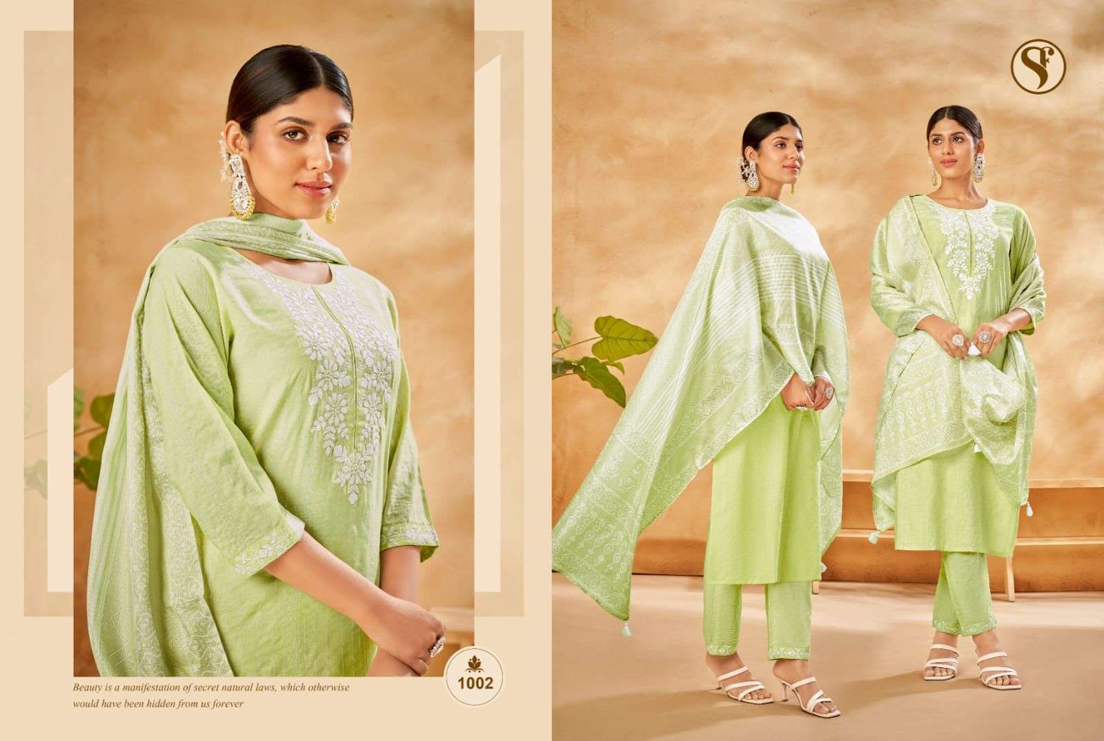 SWEETY FASHION PRESENTS NEW CATALOUGE PHASE 