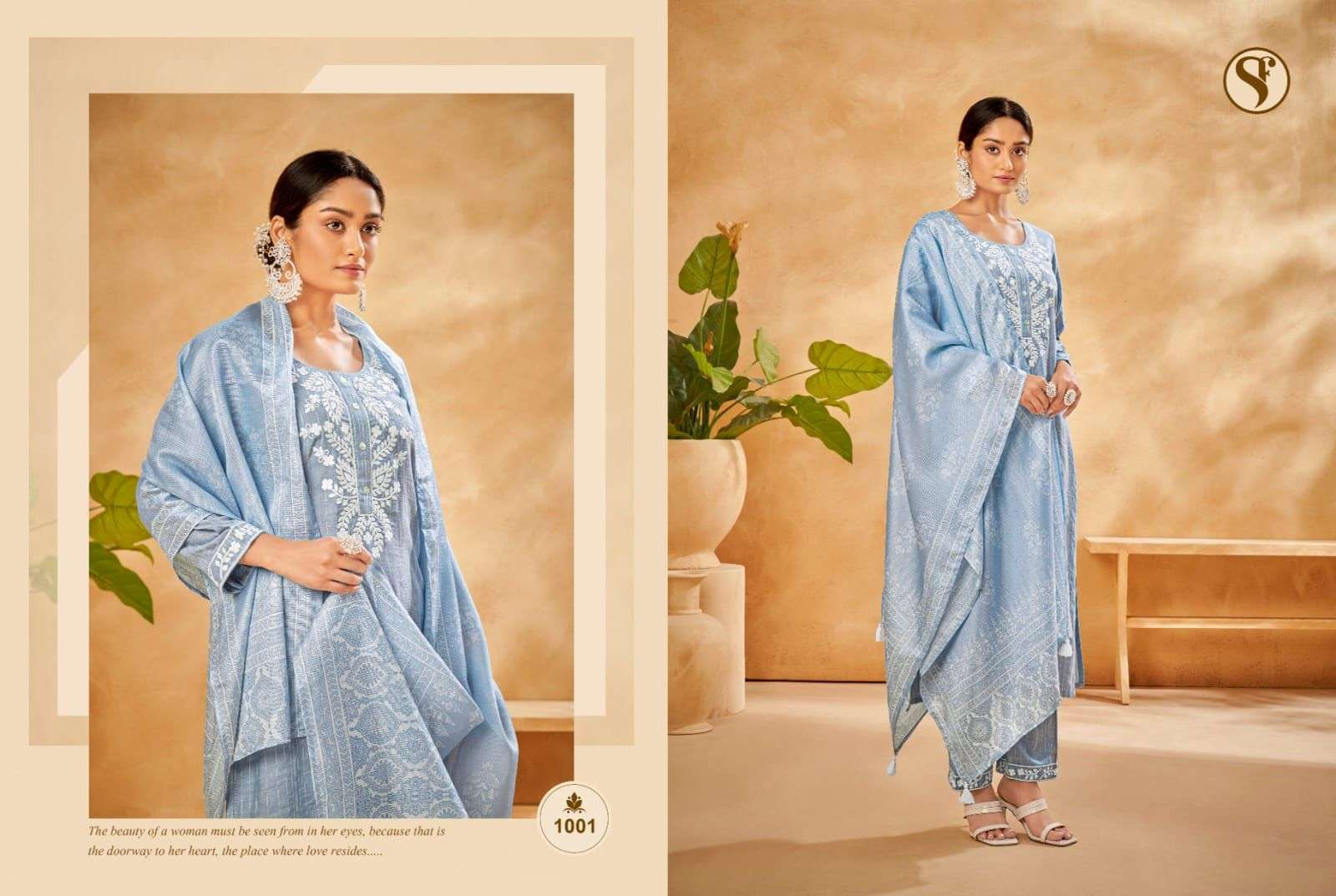 SWEETY FASHION PRESENTS NEW CATALOUGE PHASE 
