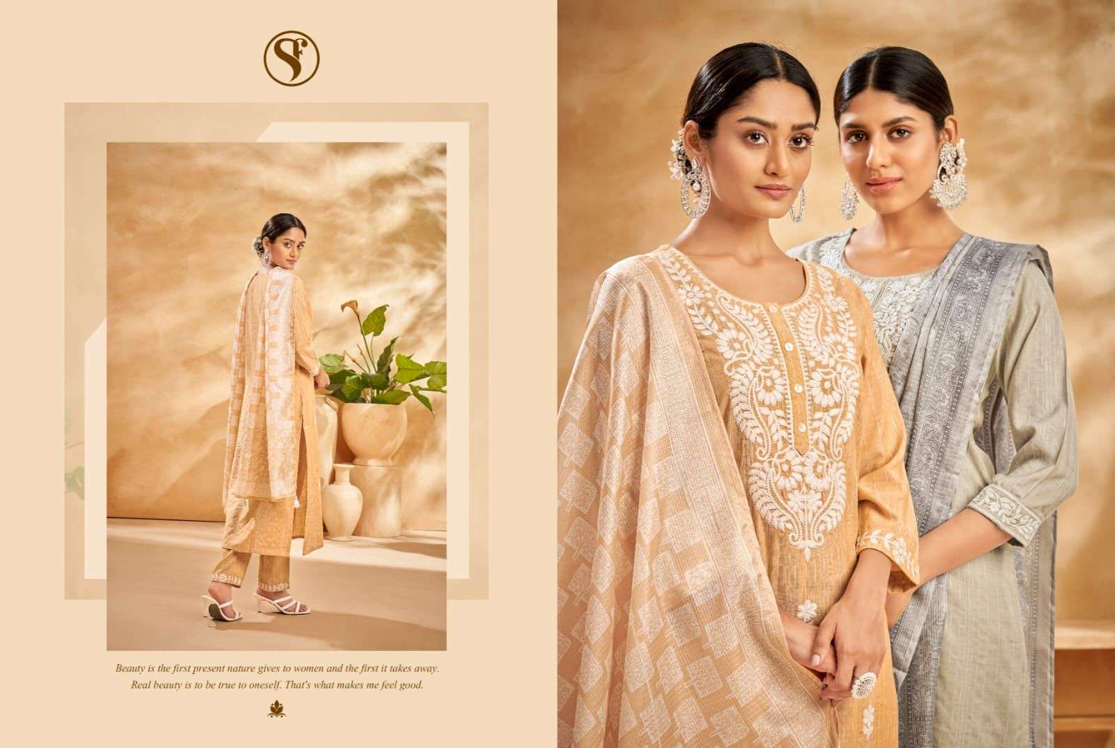 SWEETY FASHION PRESENTS NEW CATALOUGE PHASE 