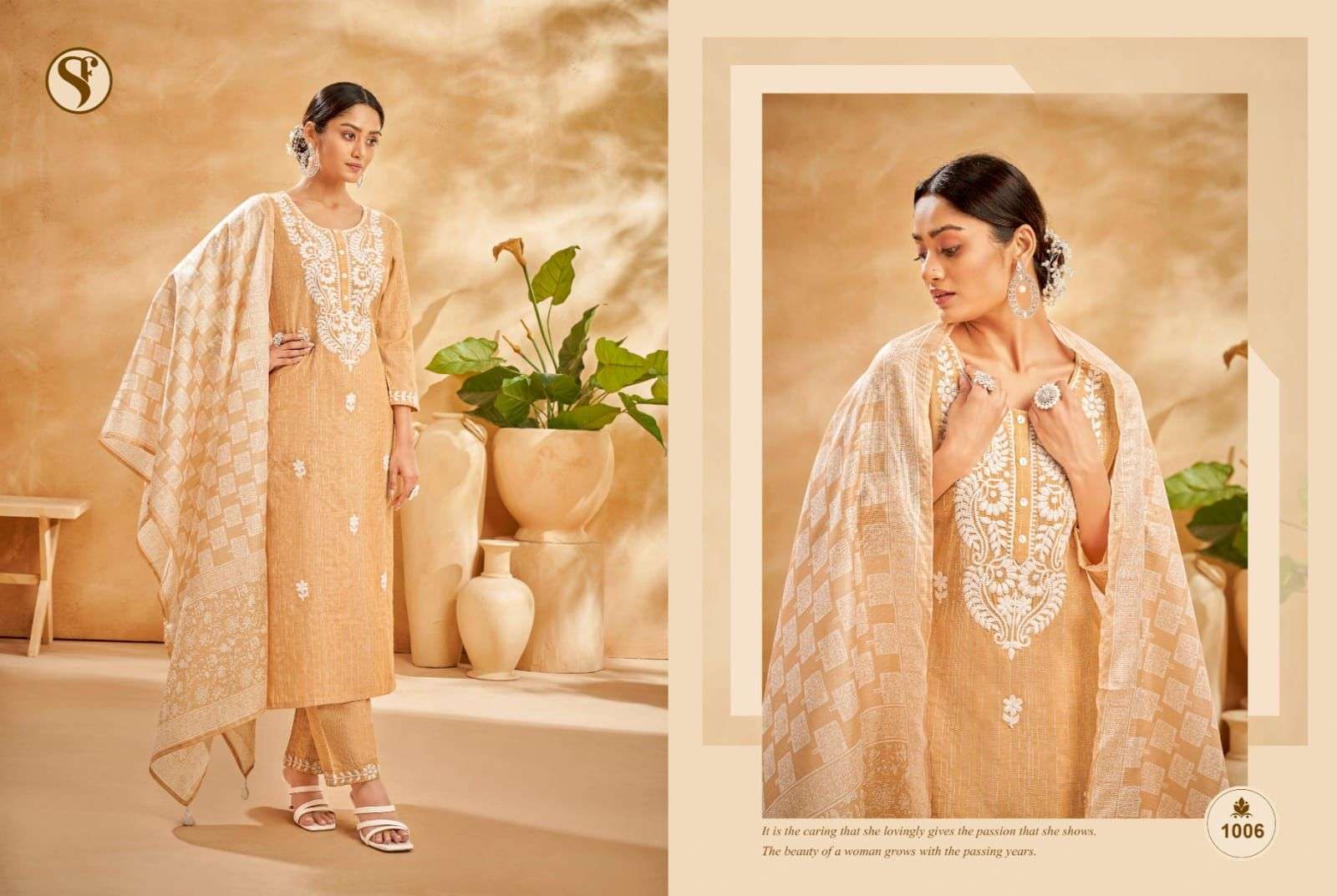SWEETY FASHION PRESENTS NEW CATALOUGE PHASE 