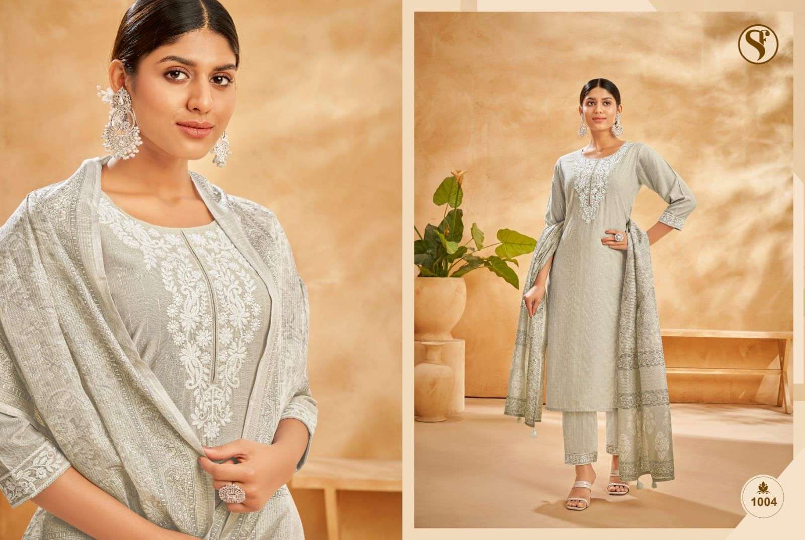 SWEETY FASHION PRESENTS NEW CATALOUGE PHASE 