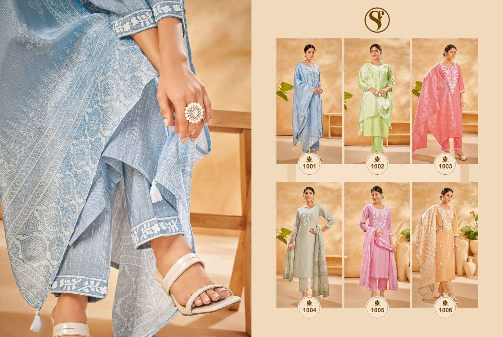 SWEETY FASHION PRESENTS NEW CATALOUGE PHASE 