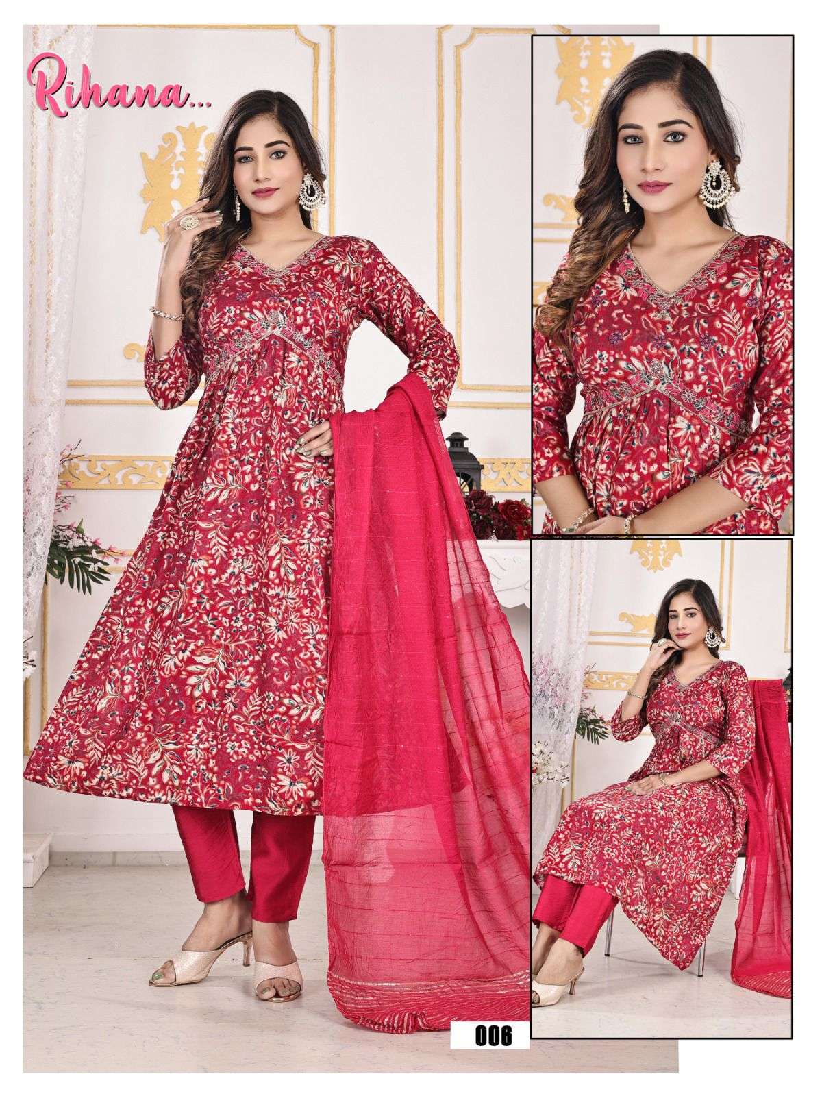 TEXOFAB PRESENTS NEW CATALOUGE RIHANA 