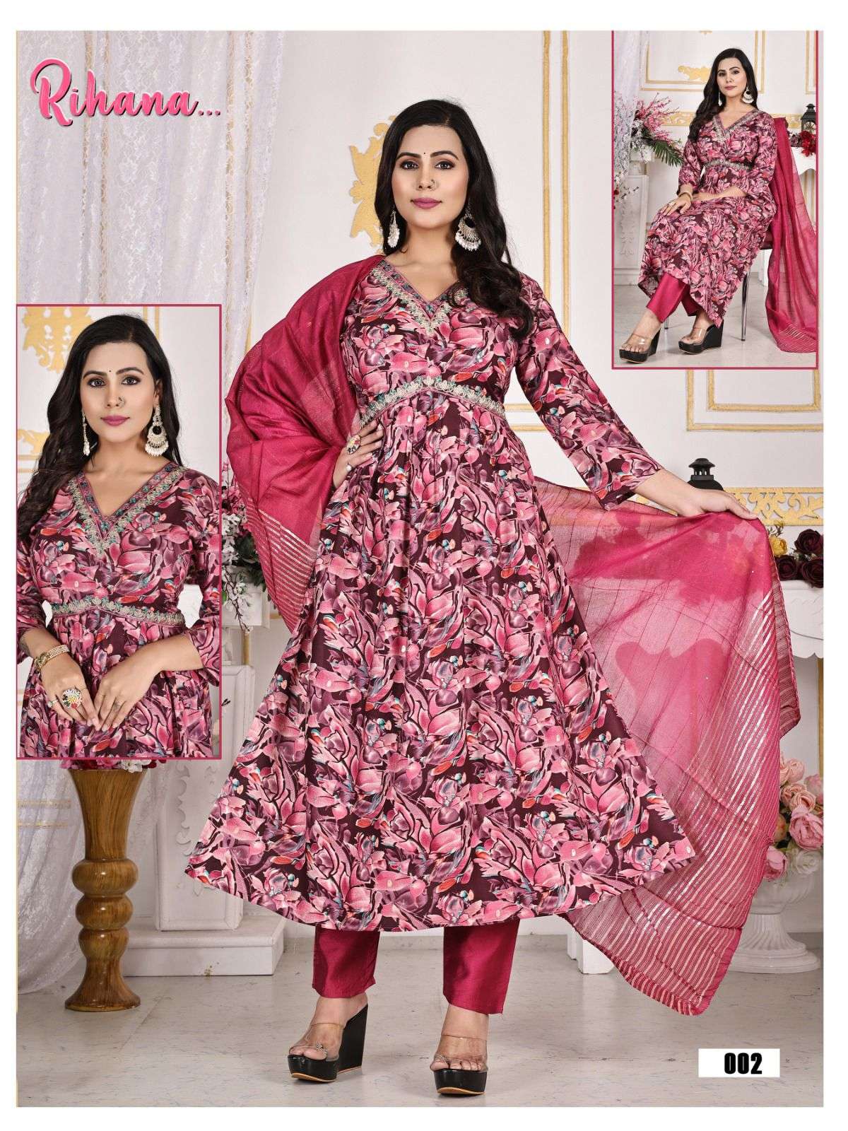 TEXOFAB PRESENTS NEW CATALOUGE RIHANA 