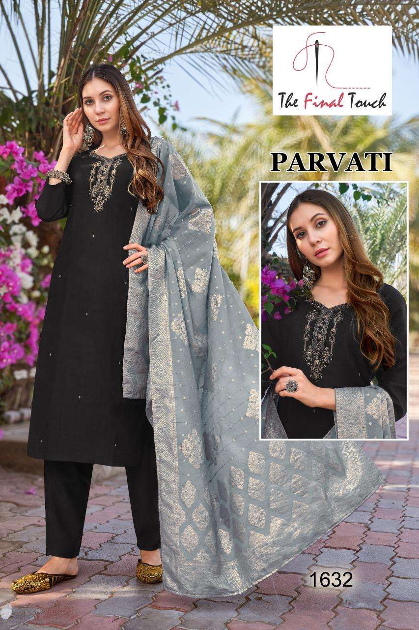 THE FINAL TOUCH PRESENTS NEW CATALOUGE PARVATI