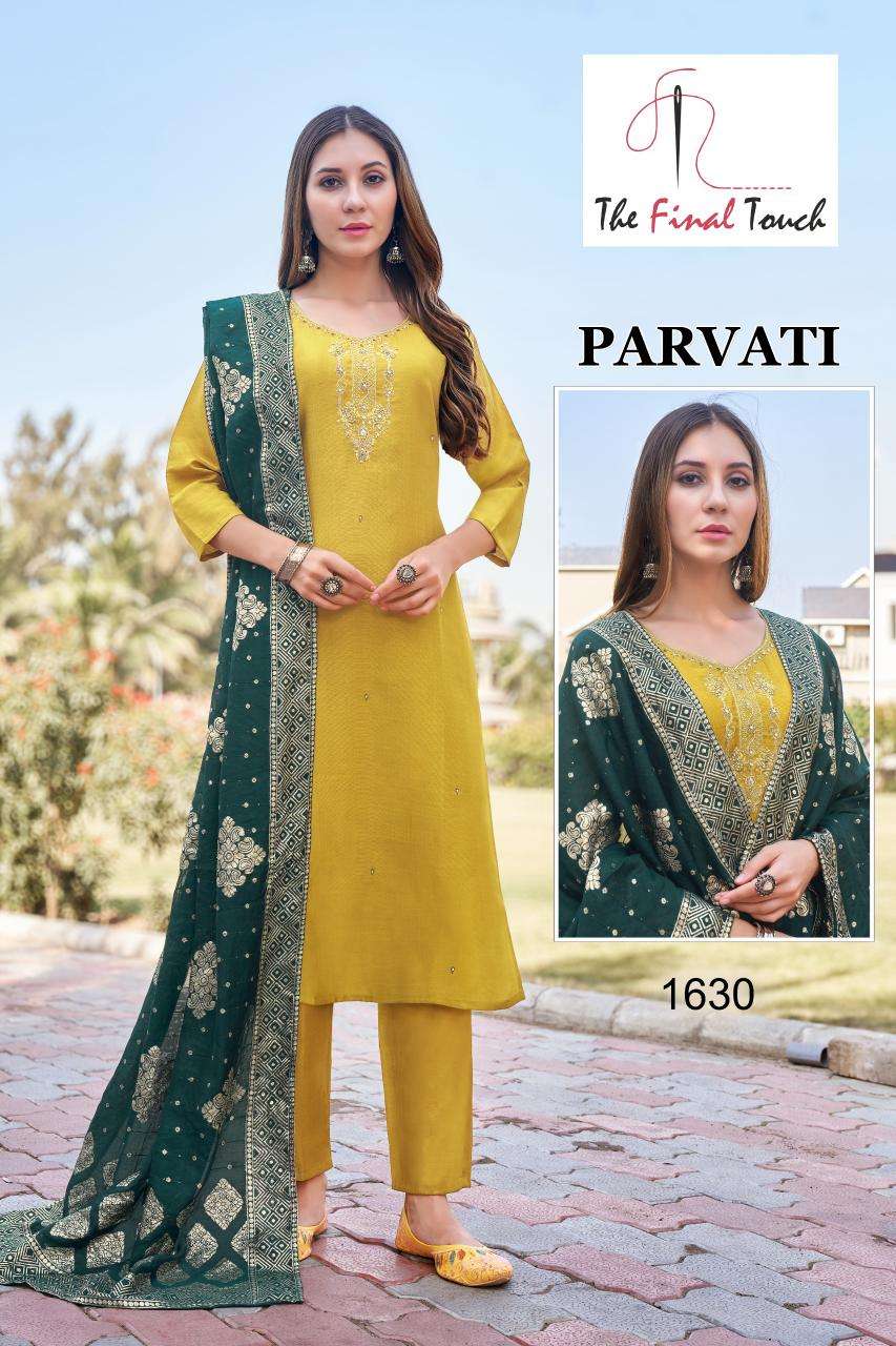 THE FINAL TOUCH PRESENTS NEW CATALOUGE PARVATI