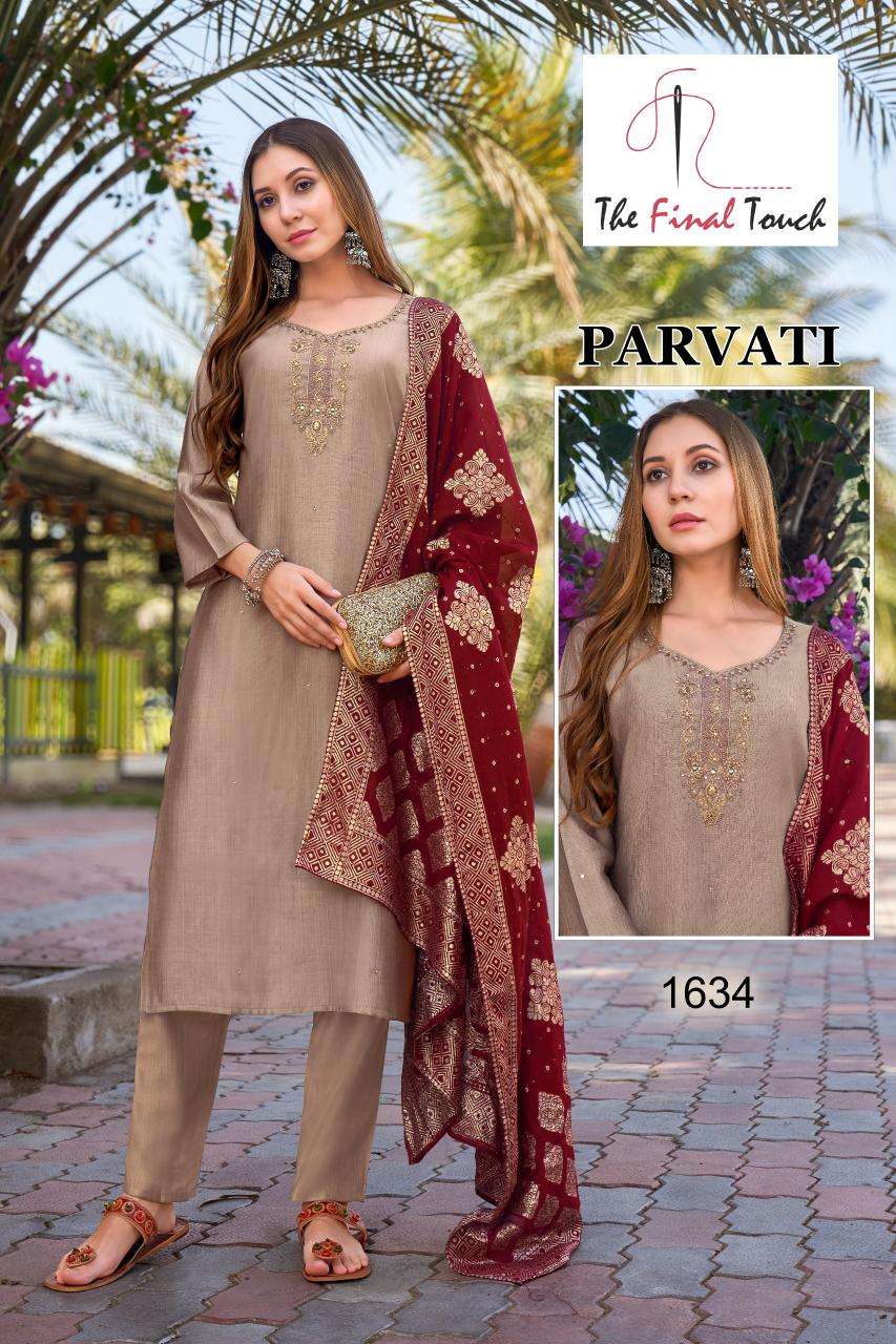 THE FINAL TOUCH PRESENTS NEW CATALOUGE PARVATI