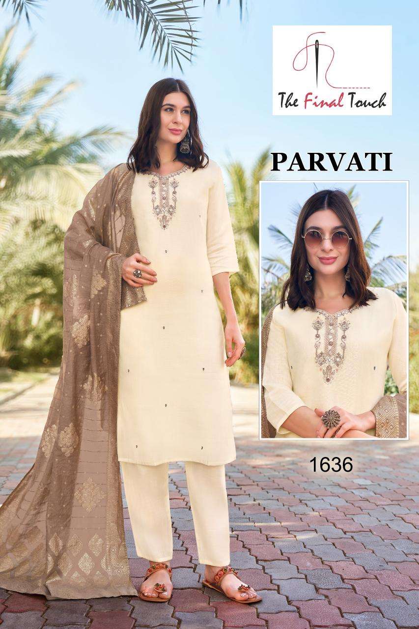 THE FINAL TOUCH PRESENTS NEW CATALOUGE PARVATI