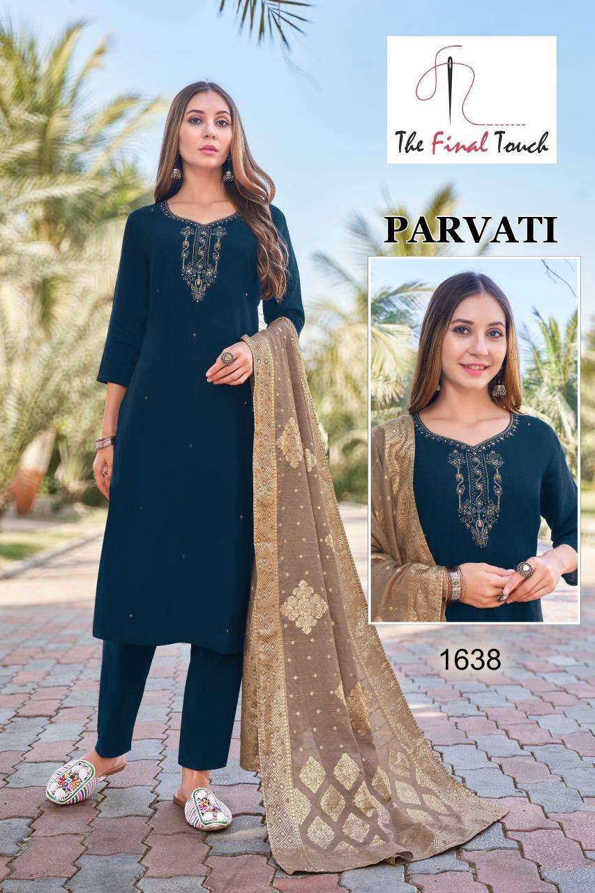 THE FINAL TOUCH PRESENTS NEW CATALOUGE PARVATI