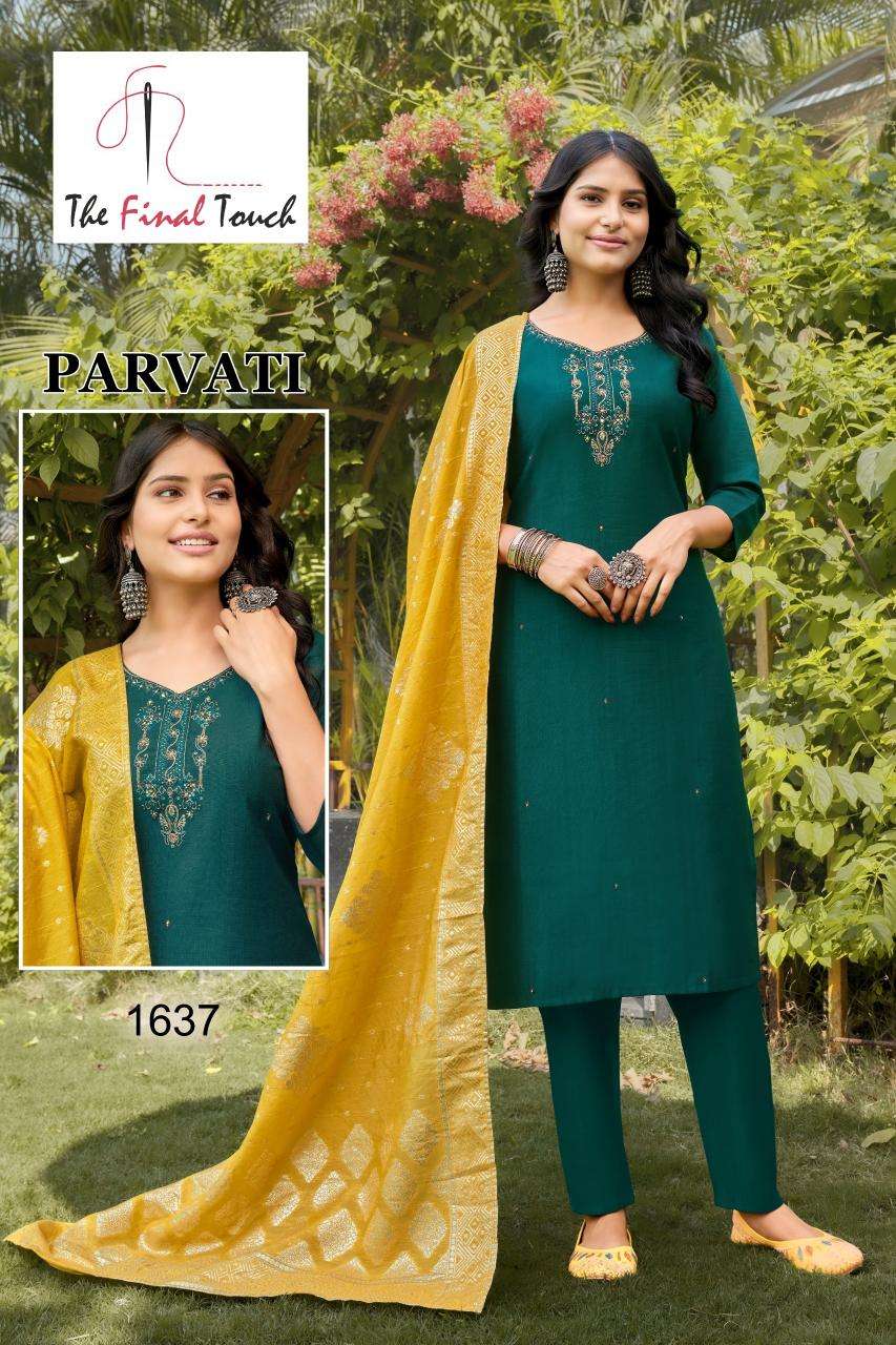 THE FINAL TOUCH PRESENTS NEW CATALOUGE PARVATI