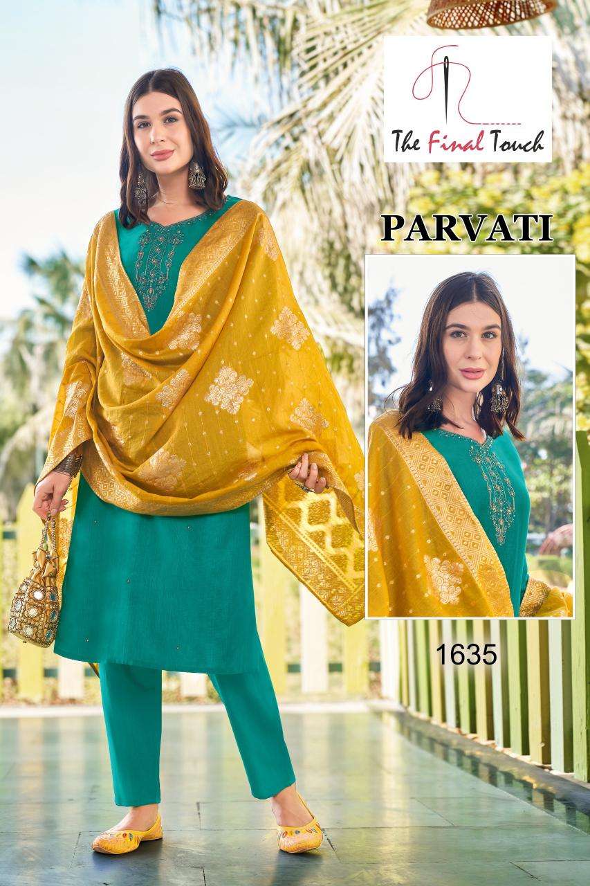 THE FINAL TOUCH PRESENTS NEW CATALOUGE PARVATI