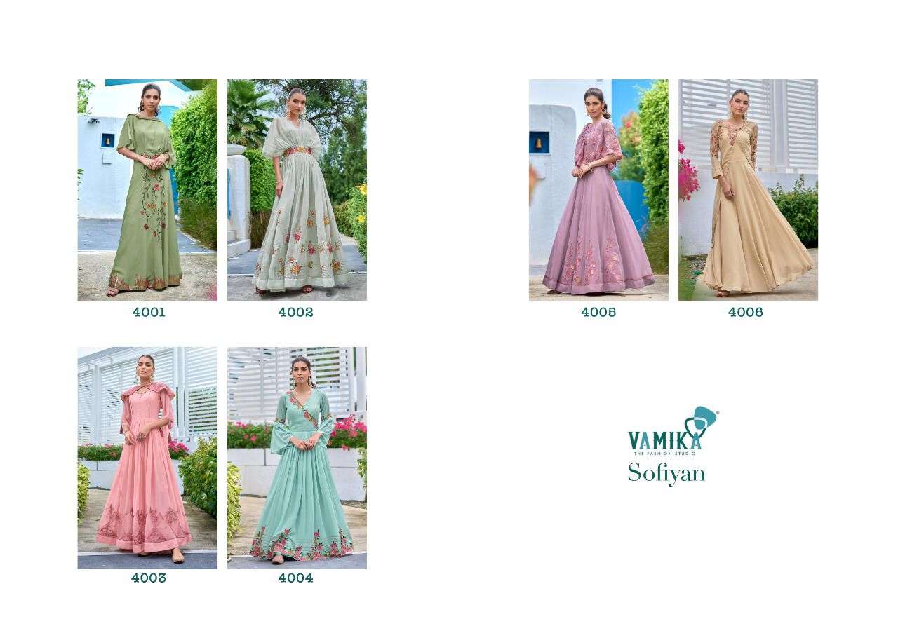 VAMIKA PRESENTS NEW CATALOUGE SOFIYAN 