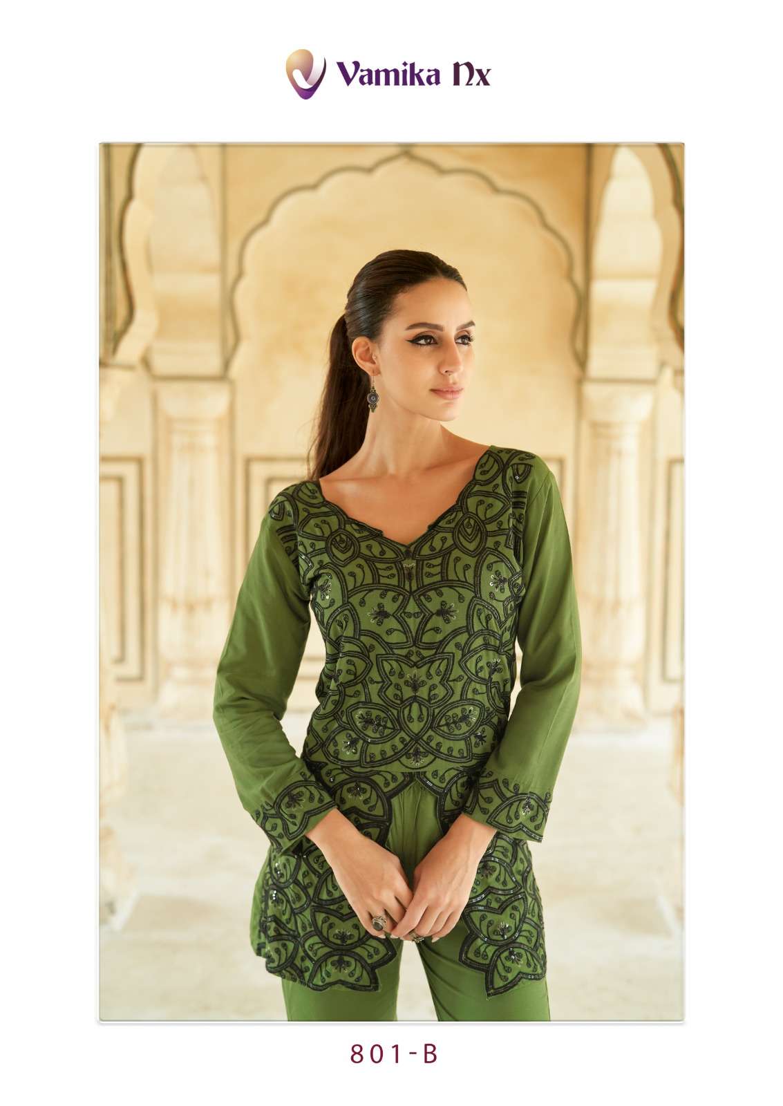 VAMIKA PRESENTS NEW CATALOUGE VERONA