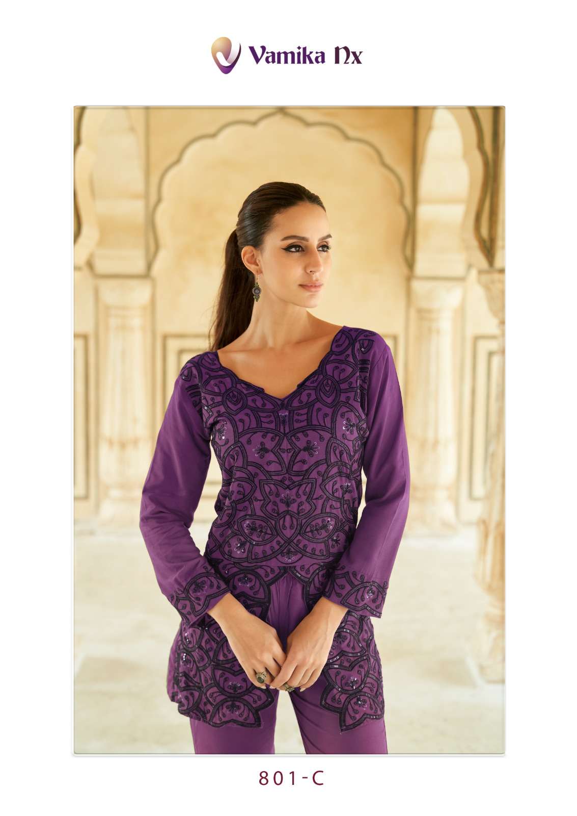 VAMIKA PRESENTS NEW CATALOUGE VERONA