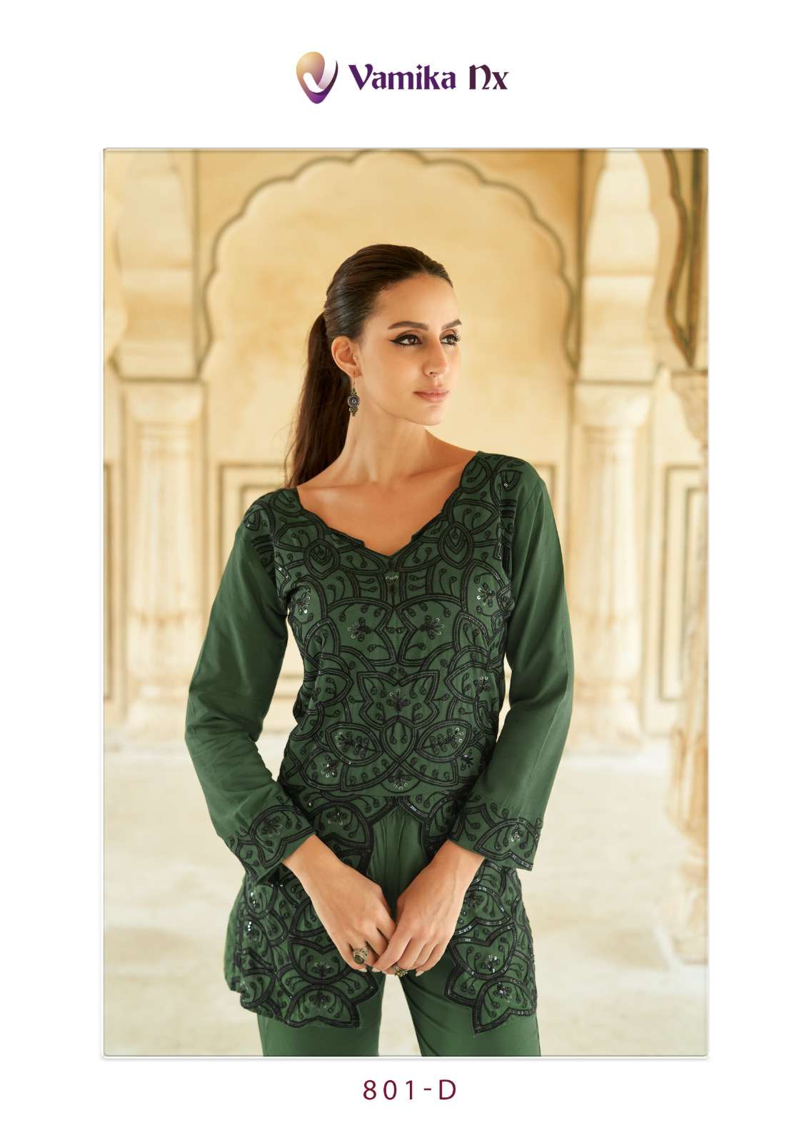 VAMIKA PRESENTS NEW CATALOUGE VERONA