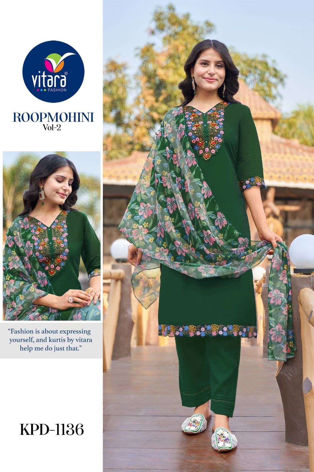 VITARA FASHION PRESENTS NEW CATALOUGE  ROOP MOHINI-2