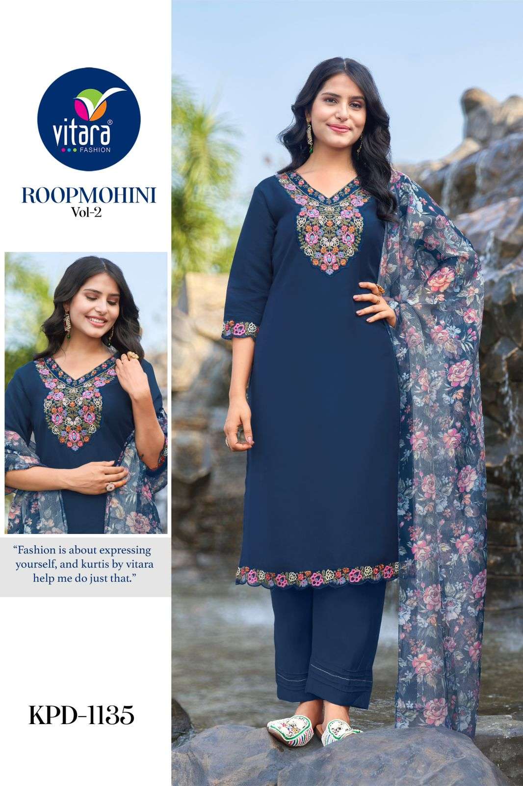 VITARA FASHION PRESENTS NEW CATALOUGE  ROOP MOHINI-2