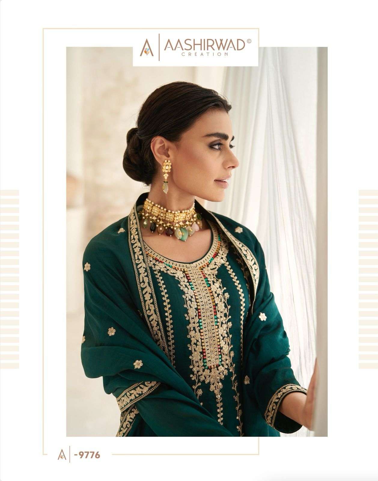 AASHIRWAD CREATION  PRESENTS NEW CATALOUGE ROMANI