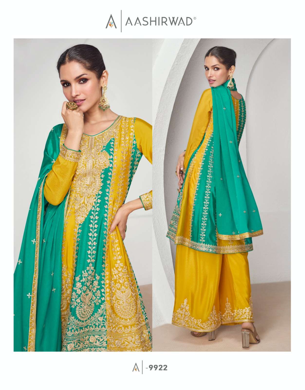 AASHIRWAD CREATION  PRESENTS NEW CATALOUGE SUHANA DESIGN NO-9922