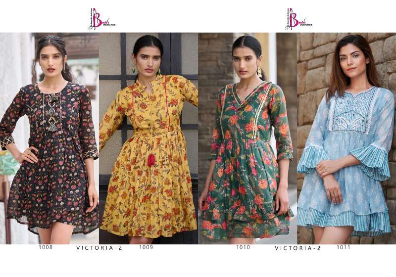 BHAVI DESIGNER PRESENTS NEW CATALOUGE VICTORIA VOL-2