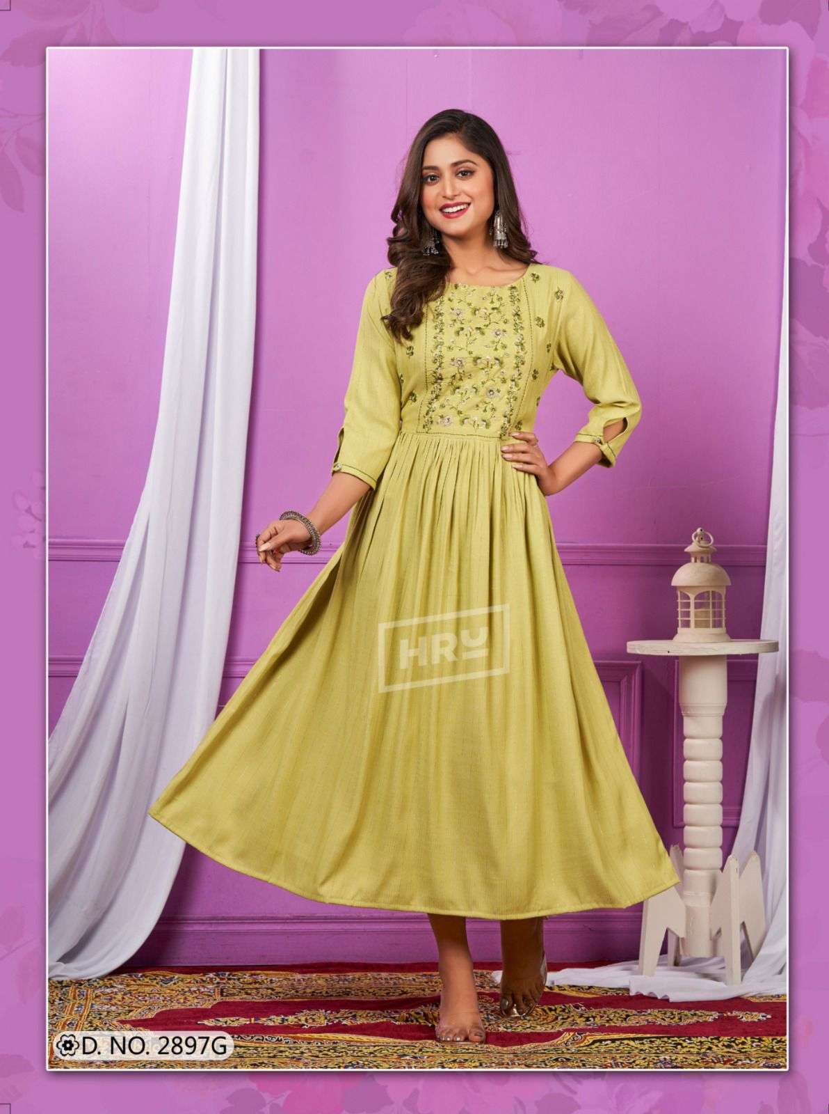 HRU PRESENTS NEW CATALOUGE GUARDENIA VOL 29