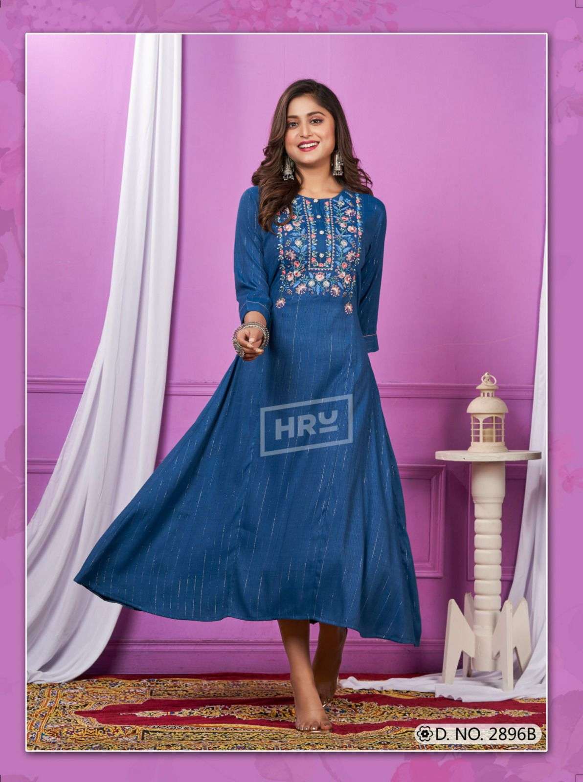 HRU PRESENTS NEW CATALOUGE GUARDENIA VOL 29