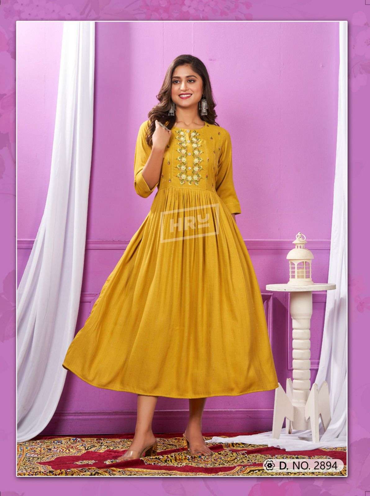 HRU PRESENTS NEW CATALOUGE GUARDENIA VOL 29