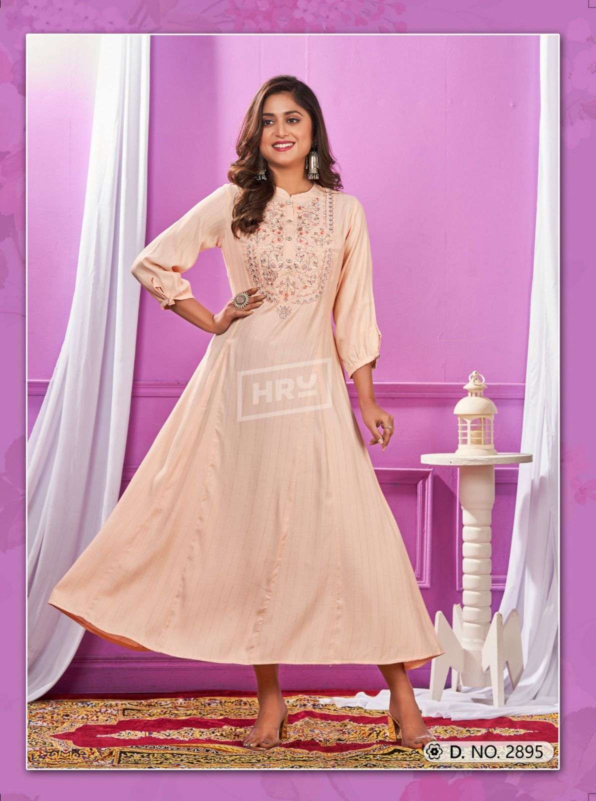 HRU PRESENTS NEW CATALOUGE GUARDENIA VOL 29