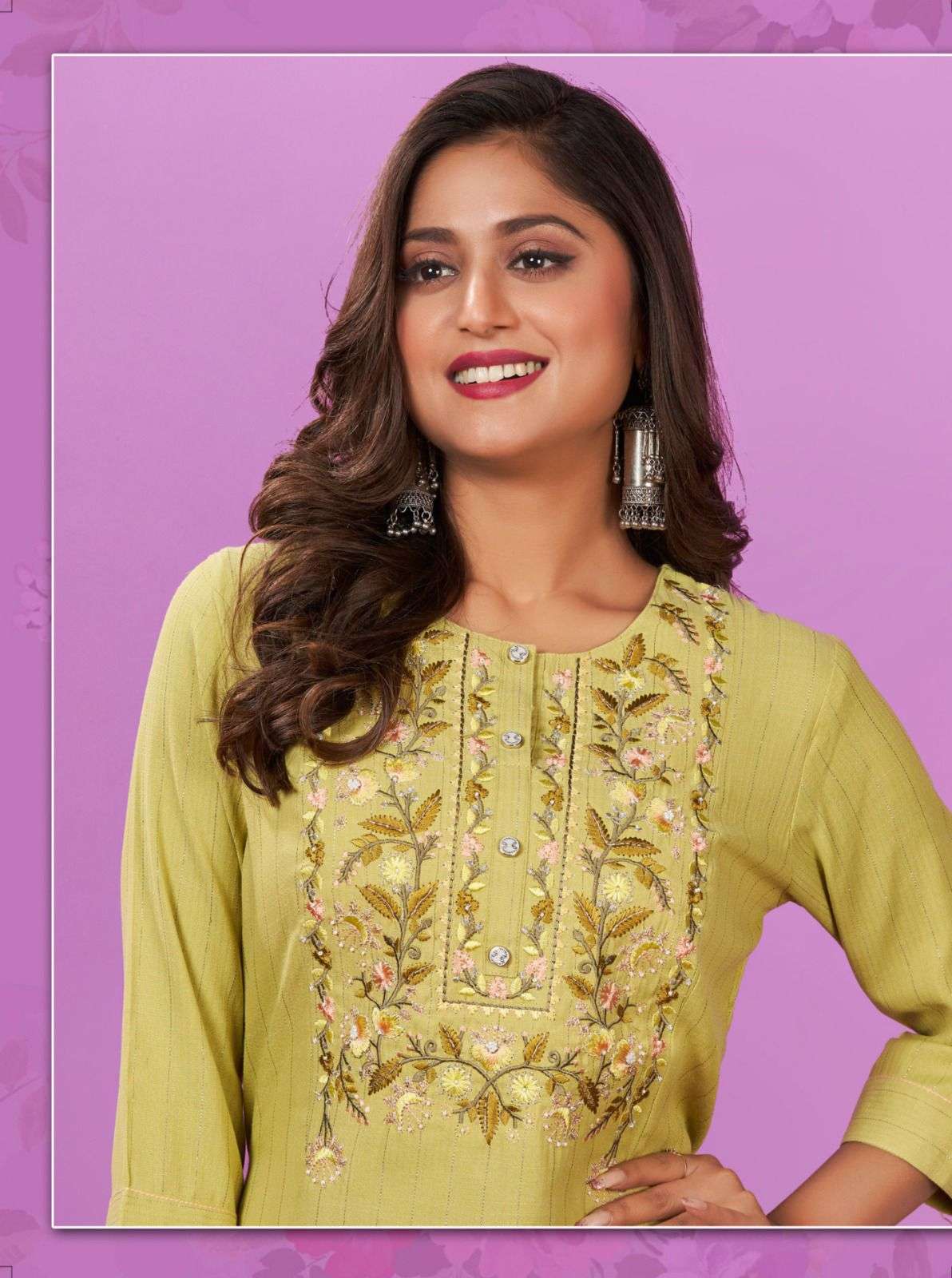 HRU PRESENTS NEW CATALOUGE GUARDENIA VOL 29